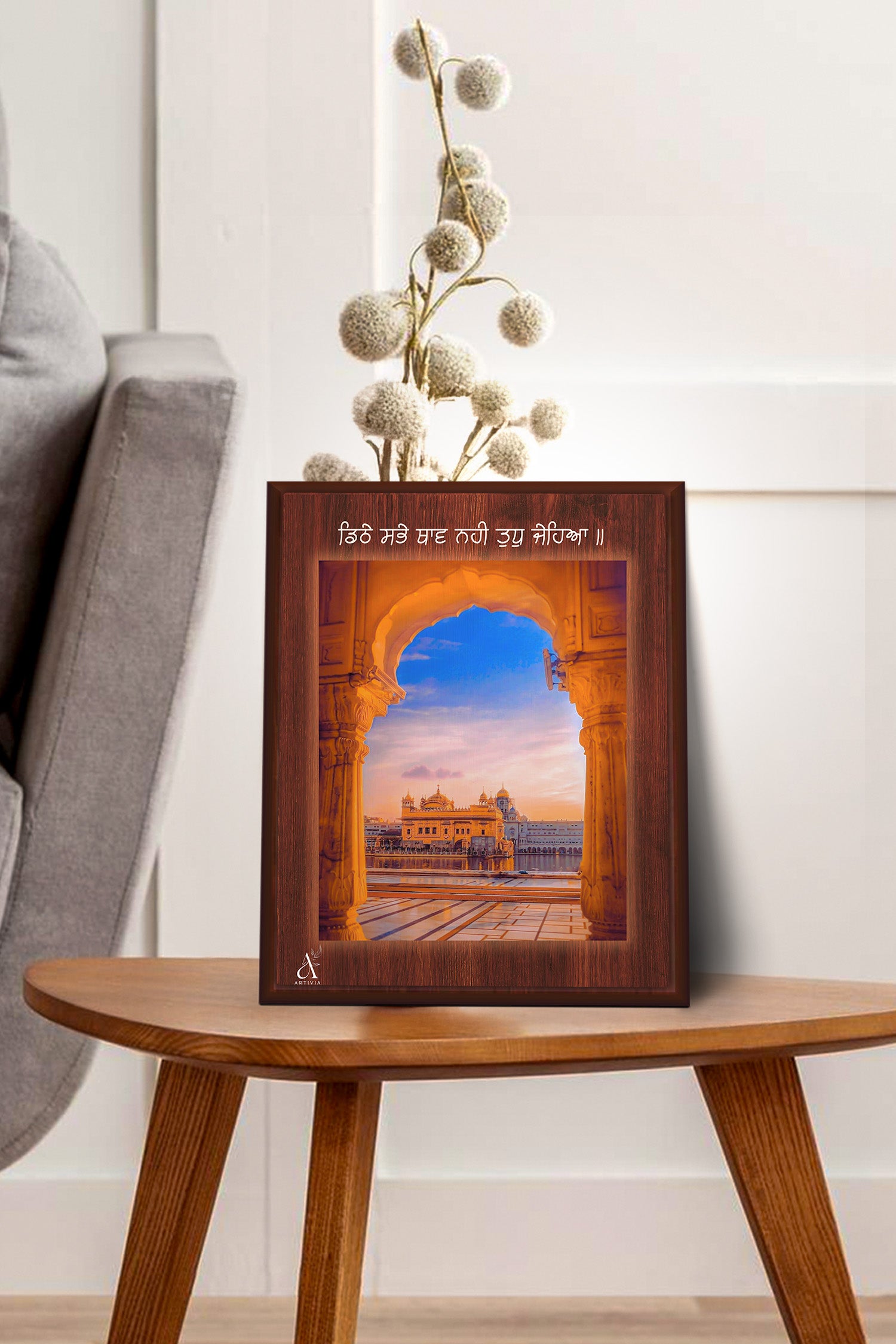 Harmandir Sahib Table standy (8 X 10)